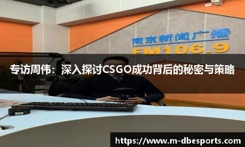 DB电竞官方网站