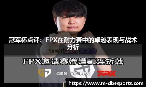 DB电竞官方网站